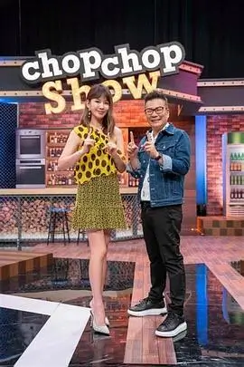 极限改造家 综艺全集在线观看